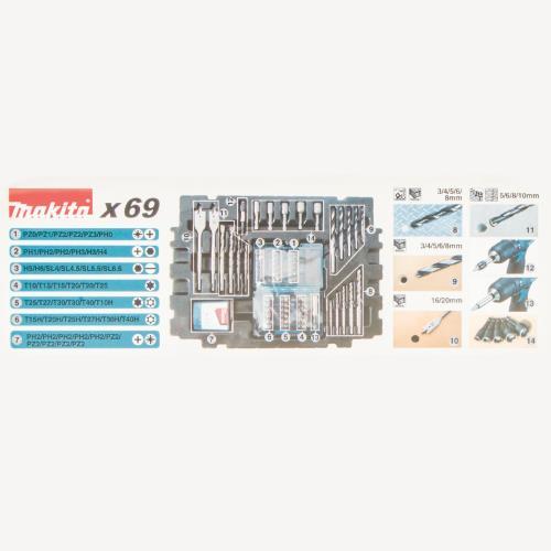 Makita B-49638 69 Pc. Metric Drill And Screw Bit Set