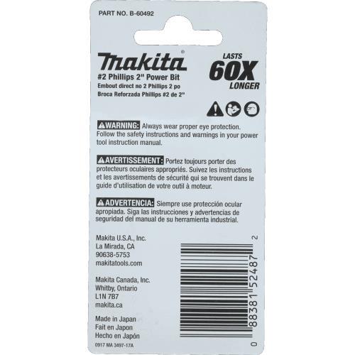 Makita B-60492 Impact GOLD® #2 Phillips 2³ Power Bit, 2/pk