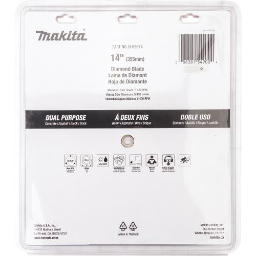 Makita B-69674 14" Diamond Blade, Segmented, Dual Purpose