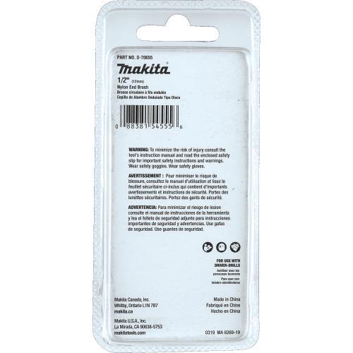 Makita D-70655 1/2" Nylon End Brush, Fine, 240 Grit