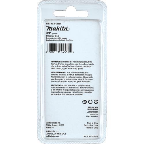 Makita D-70661 3/4" Nylon End Brush, Coarse, 80 Grit