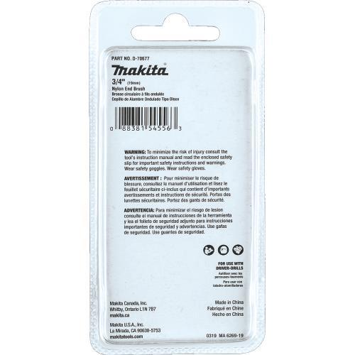 Makita D-70677 3/4" Nylon End Brush, Fine, 240 Grit