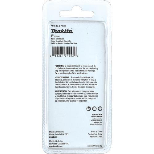 Makita D-70683 1" Nylon End Brush, Coarse, 80 Grit