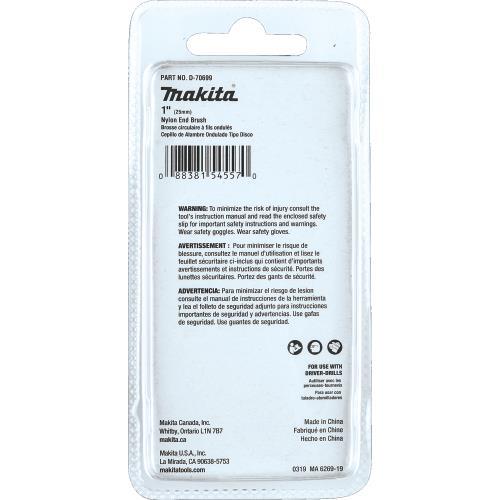 Makita D-70699 1" Nylon End Brush, Fine, 240 Grit