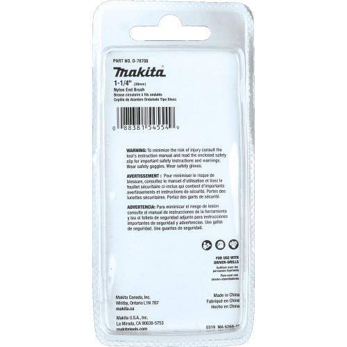 Makita D-70708 1‘1/4" Nylon End Brush, Coarse, 80 Grit