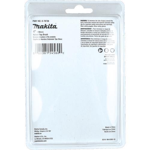 Makita D-70736 4" Nylon Flap Brush, Fine, 240 Grit