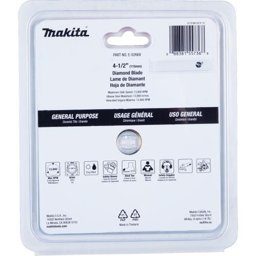 Makita E-02668 4‘1/2" Diamond Blade, Continuous Rim, General Purpose