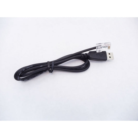 Maxon ACC-8025E Programming Cable