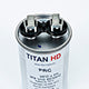 Packard PRC40A Titan Hd Run Capacitor 40 Mfd 370 Volt Round