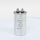 Packard TRC45 Titan Pro Run Capacitor 45 Mfd 370 Volt Round