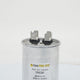 Packard TRC50 Titan Pro Run Capacitor 50 Mfd 370 Volt Round