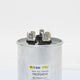 Packard TRCFD4510 Titan Pro Run Capacitor 45+10 Mfd 440/370 Volt Round