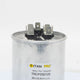 Packard TRCFD50125 Titan Pro Run Capacitor 50+12.5 Mfd 440/370 Volt Round